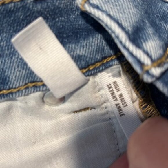 Loft Distressed High Waist Jeans - Picture 6 of 7